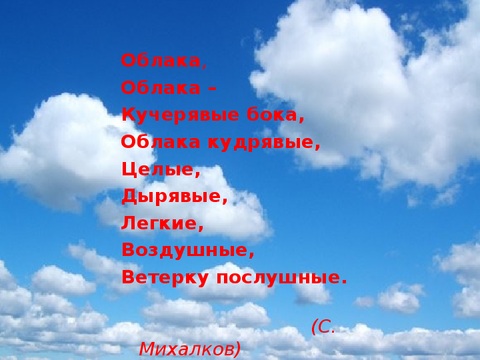 https://upforme.ru/uploads/0013/1f/fe/411/t220866.png
