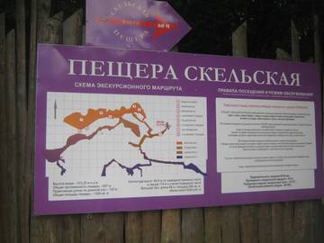 https://upforme.ru/uploads/0013/1f/fe/411/t227708.jpg