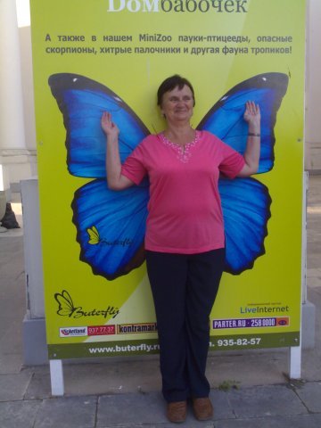 https://upforme.ru/uploads/0013/1f/fe/411/t255634.jpg