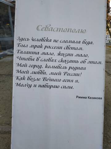 https://upforme.ru/uploads/0013/1f/fe/411/t268194.jpg