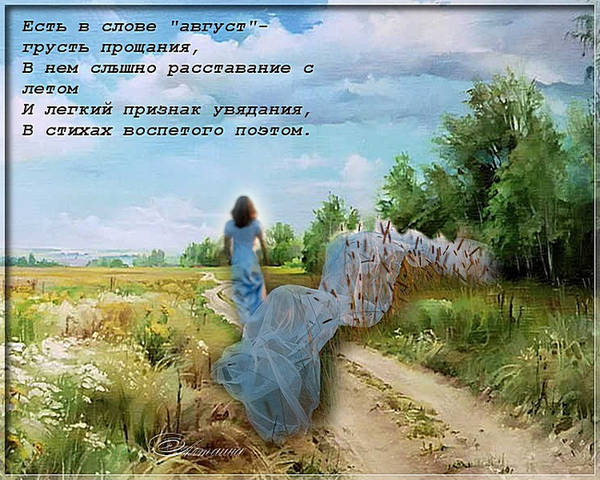 https://upforme.ru/uploads/0013/1f/fe/411/t275674.jpg