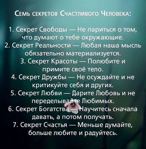 https://upforme.ru/uploads/0013/1f/fe/411/t284496.jpg