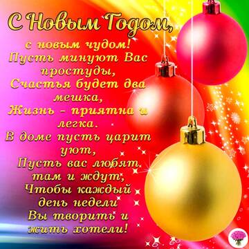 https://upforme.ru/uploads/0013/1f/fe/411/t306027.jpg