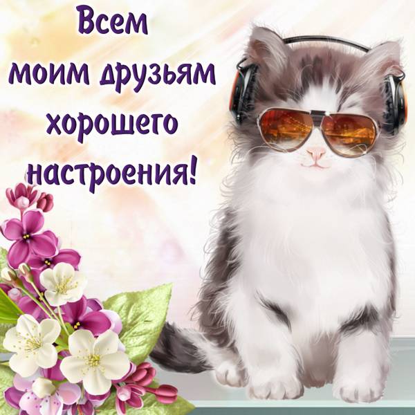 https://upforme.ru/uploads/0013/1f/fe/411/t376996.jpg