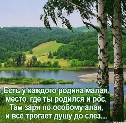 https://upforme.ru/uploads/0013/1f/fe/411/t403133.jpg