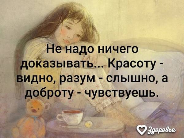 https://upforme.ru/uploads/0013/1f/fe/411/t429444.jpg