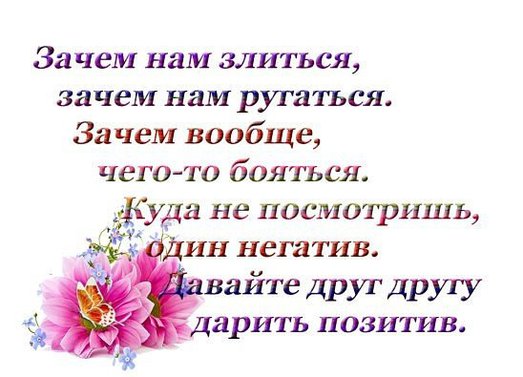 https://upforme.ru/uploads/0013/1f/fe/411/t510468.jpg