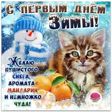 https://upforme.ru/uploads/0013/1f/fe/411/t557387.jpg