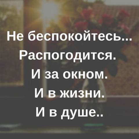 https://upforme.ru/uploads/0013/1f/fe/411/t619239.jpg