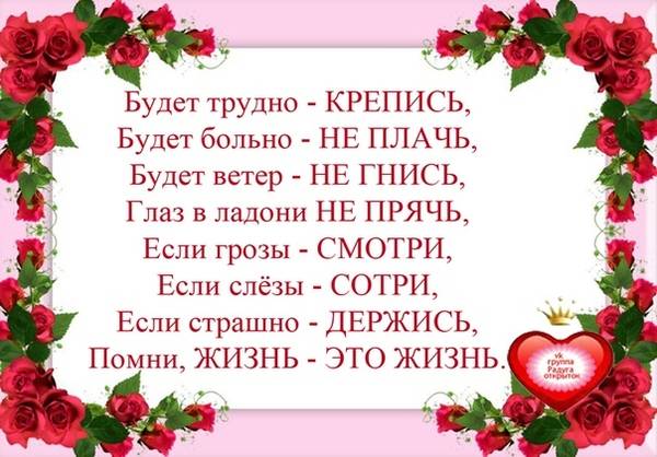 https://upforme.ru/uploads/0013/1f/fe/411/t632933.jpg