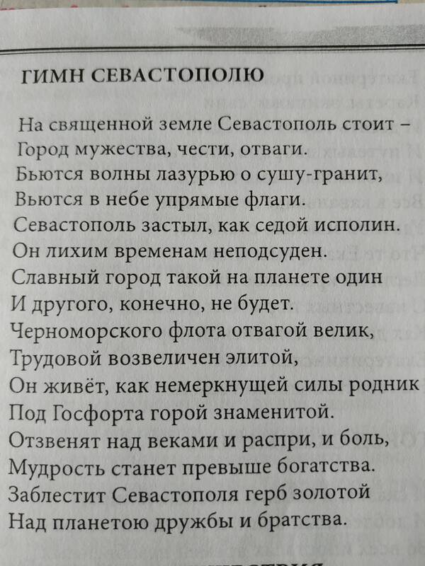 https://upforme.ru/uploads/0013/1f/fe/411/t665758.jpg