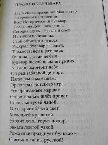 https://upforme.ru/uploads/0013/1f/fe/411/t665855.jpg