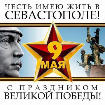 https://upforme.ru/uploads/0013/1f/fe/411/t667014.jpg