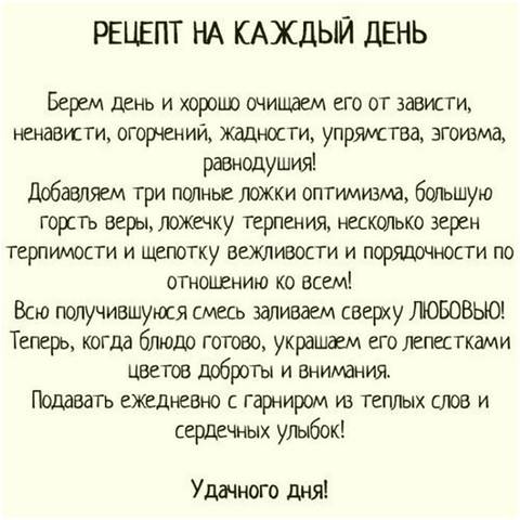 https://upforme.ru/uploads/0013/1f/fe/411/t673782.jpg