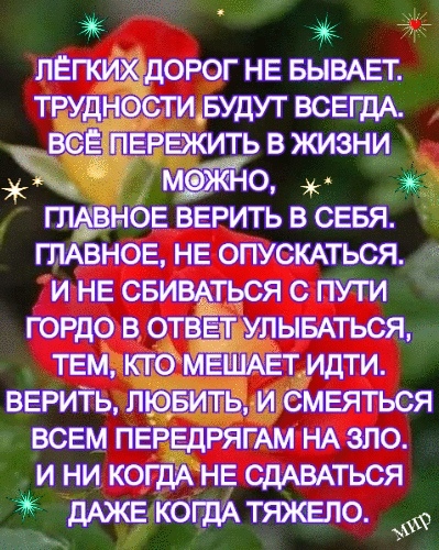 https://upforme.ru/uploads/0013/1f/fe/411/t697056.jpg