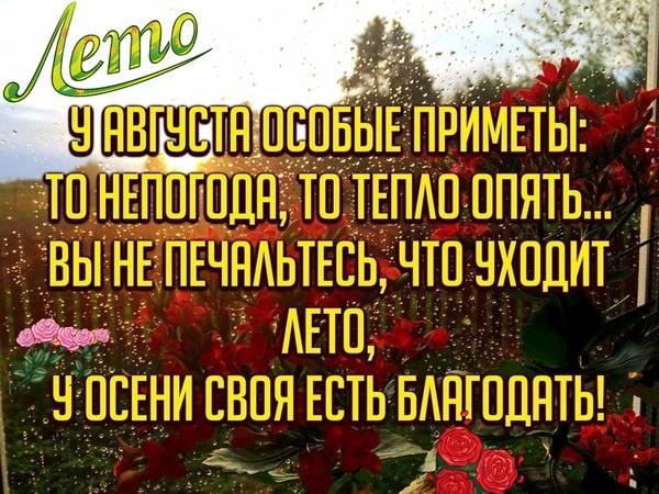 https://upforme.ru/uploads/0013/1f/fe/411/t69900.jpg