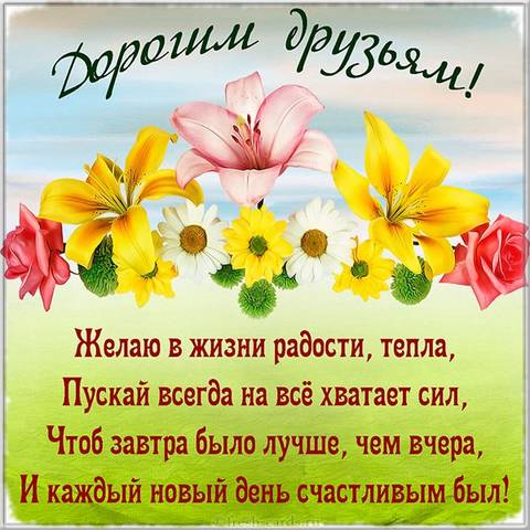 https://upforme.ru/uploads/0013/1f/fe/411/t728375.jpg