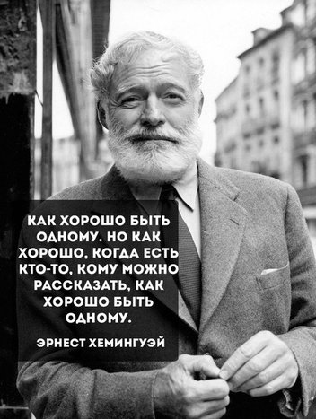 https://upforme.ru/uploads/0013/1f/fe/411/t840160.jpg