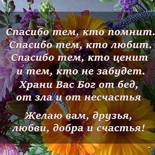 https://upforme.ru/uploads/0013/1f/fe/411/t861188.jpg