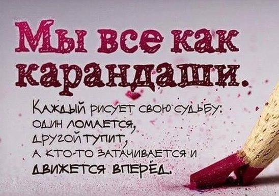 https://upforme.ru/uploads/0013/1f/fe/411/t905045.jpg