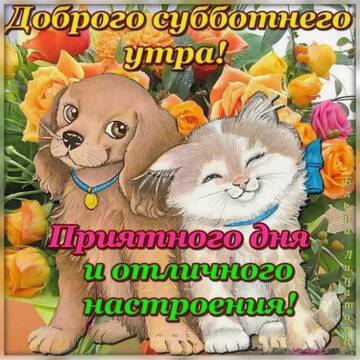 https://upforme.ru/uploads/0013/1f/fe/411/t938403.jpg