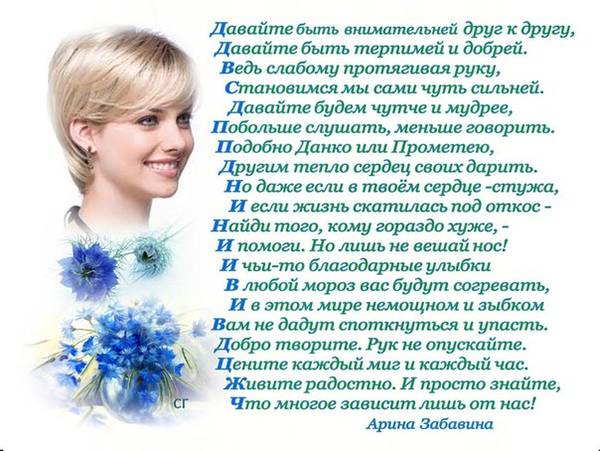 https://upforme.ru/uploads/0013/1f/fe/411/t941112.jpg