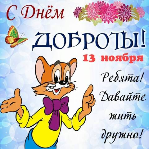 https://upforme.ru/uploads/0013/1f/fe/411/t955047.jpg