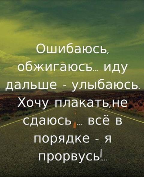 https://upforme.ru/uploads/0013/1f/fe/411/t960501.jpg