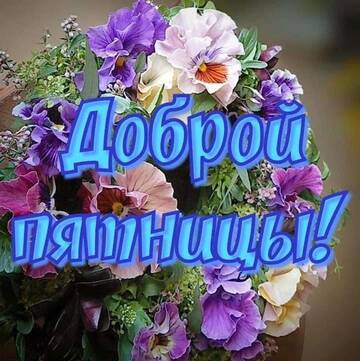https://upforme.ru/uploads/0013/1f/fe/411/t962957.jpg
