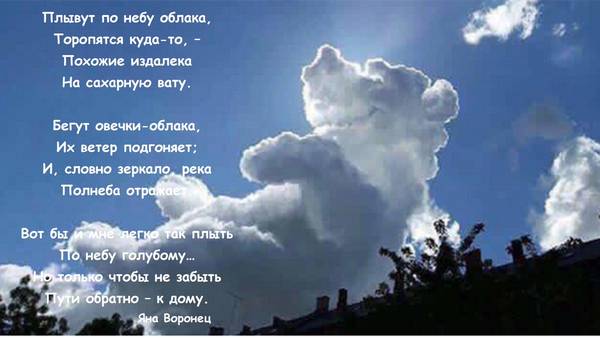 https://upforme.ru/uploads/0013/1f/fe/411/t992023.jpg