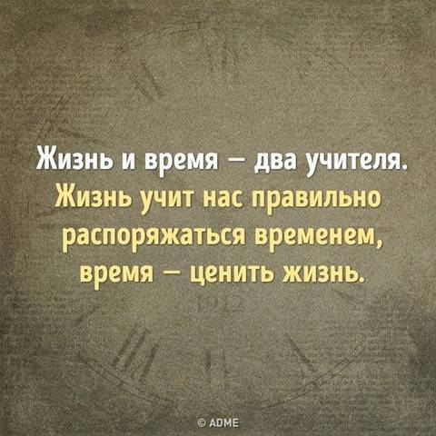 https://upforme.ru/uploads/0013/1f/fe/411/t999834.jpg