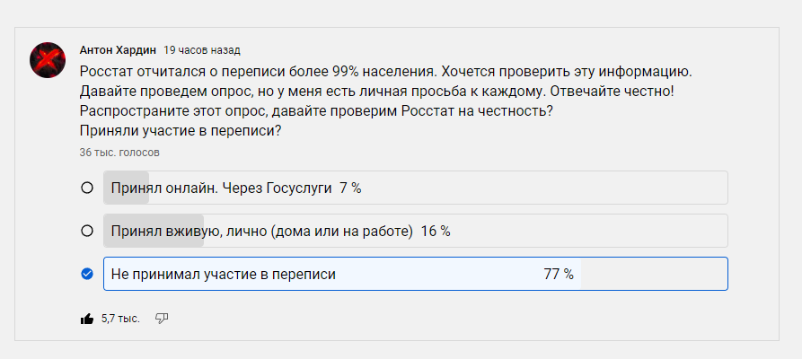https://upforme.ru/uploads/0013/1f/fe/441/439234.png