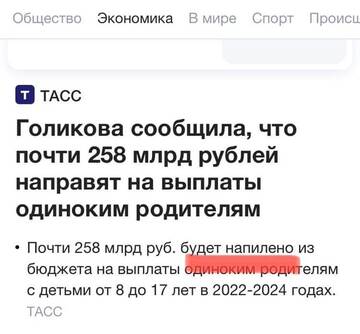 https://upforme.ru/uploads/0013/1f/fe/441/t90485.jpg