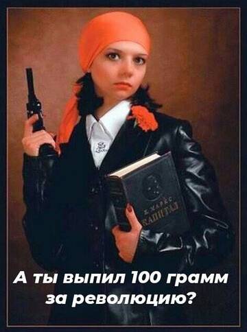 https://upforme.ru/uploads/0013/1f/fe/442/t597550.jpg