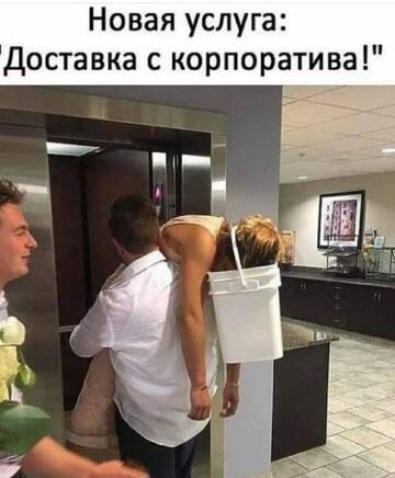 https://upforme.ru/uploads/0013/1f/fe/442/t714227.jpg