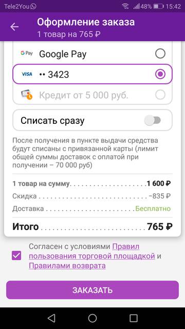 https://upforme.ru/uploads/0013/1f/fe/49/t126607.jpg