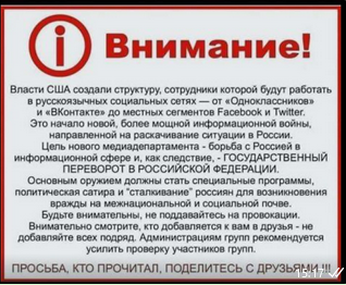 https://upforme.ru/uploads/0013/1f/fe/551/t507547.png