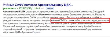 https://upforme.ru/uploads/0013/1f/fe/551/t777960.png