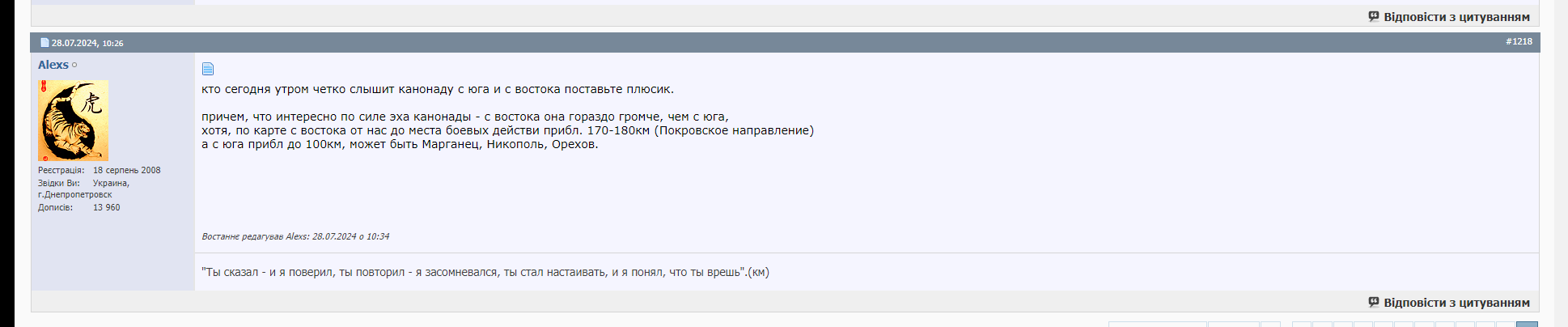 https://upforme.ru/uploads/0013/1f/fe/557/943449.png