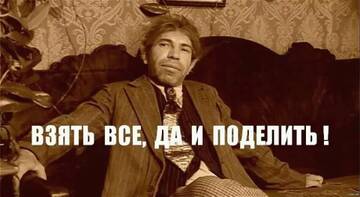 https://upforme.ru/uploads/0013/1f/fe/557/t153264.jpg