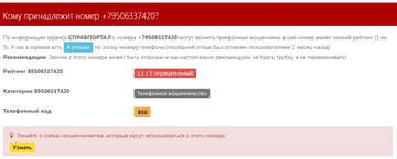 https://upforme.ru/uploads/0013/1f/fe/557/t183502.png