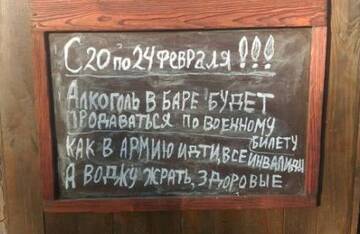 https://upforme.ru/uploads/0013/1f/fe/557/t545497.jpg