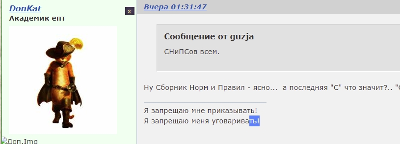 https://upforme.ru/uploads/0013/1f/fe/563/198579.jpg
