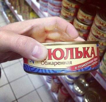 https://upforme.ru/uploads/0013/1f/fe/563/t204204.jpg
