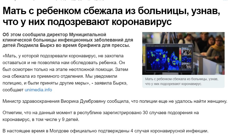 https://upforme.ru/uploads/0013/1f/fe/59/30624.jpg