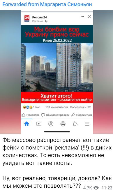 https://upforme.ru/uploads/0013/1f/fe/59/528540.png