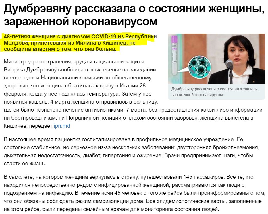 https://upforme.ru/uploads/0013/1f/fe/59/77184.jpg