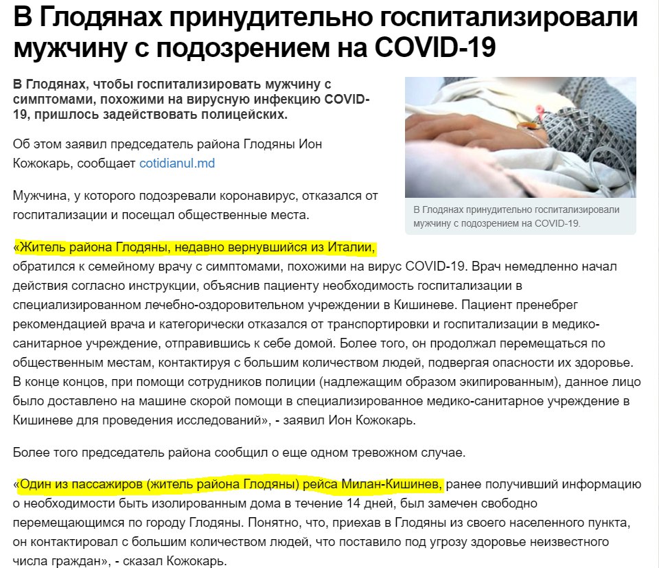 https://upforme.ru/uploads/0013/1f/fe/59/81586.jpg