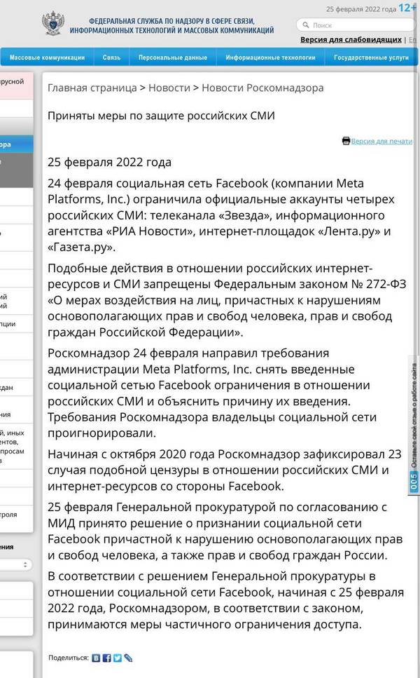 https://upforme.ru/uploads/0013/1f/fe/59/t371372.jpg