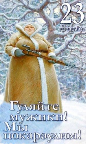 https://upforme.ru/uploads/0013/1f/fe/600/t206719.jpg